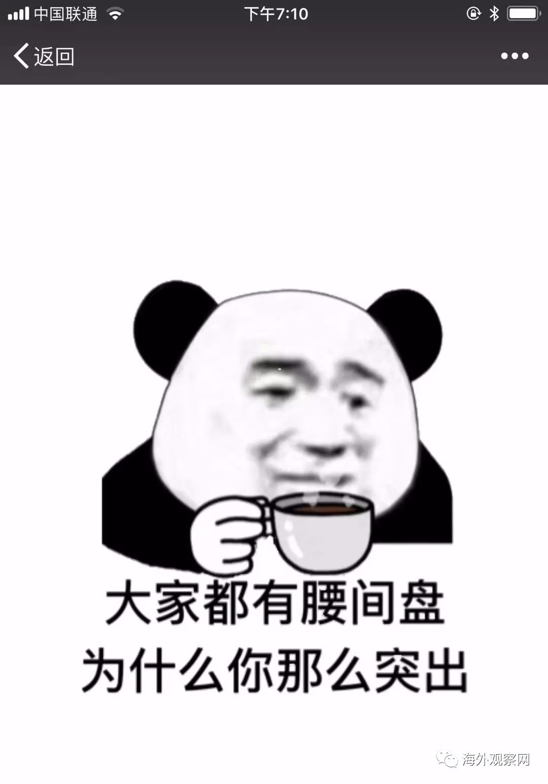 dbfdbb5c4d0f4fc59a81db38444c1cb9.jpeg
