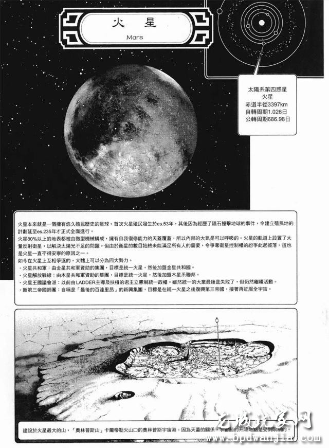 b58f8c5494eef01f1adf42af7d5ff021bd317d32.jpeg?token=8e4d20e4fc18074986cbefc6256993e3&s=2CCA7A2388B737AF74B6214E010080A0