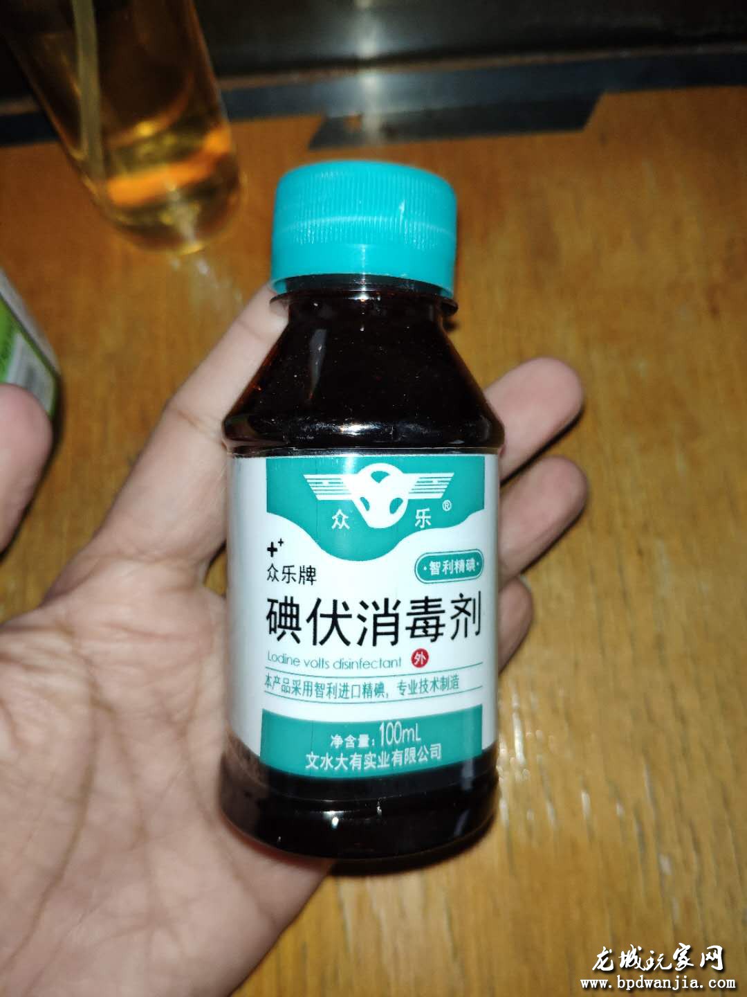 wechat_upload15798628345e2acb32c28cb